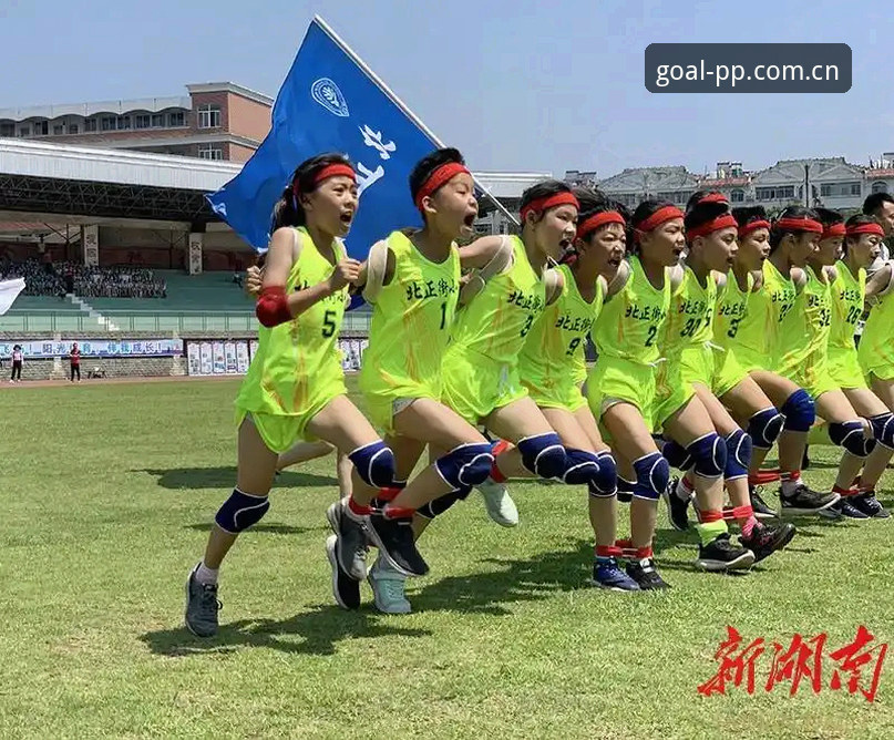 体育足球直播下载官方中文站兼容版 J1联赛速度榜全面评测:室屋成领跑,细谷真大第二,PP体育平台见证极速对决